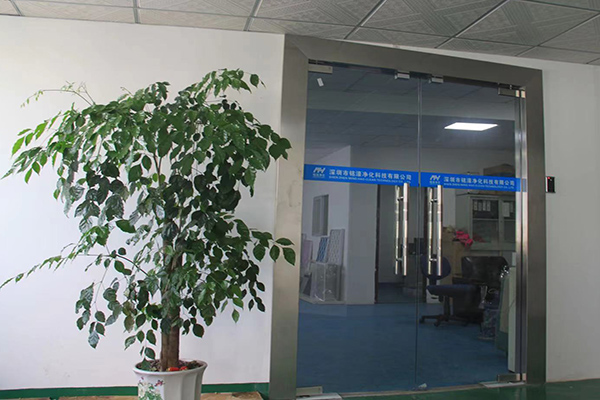 銘濠凈化 銘濠凈化